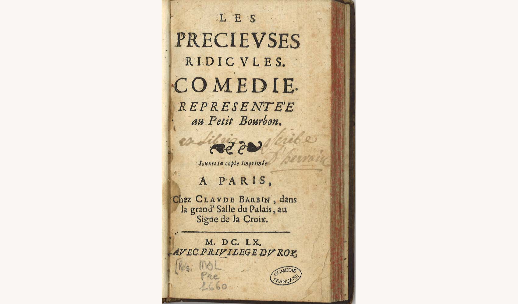 //image/actualités/8.jpg