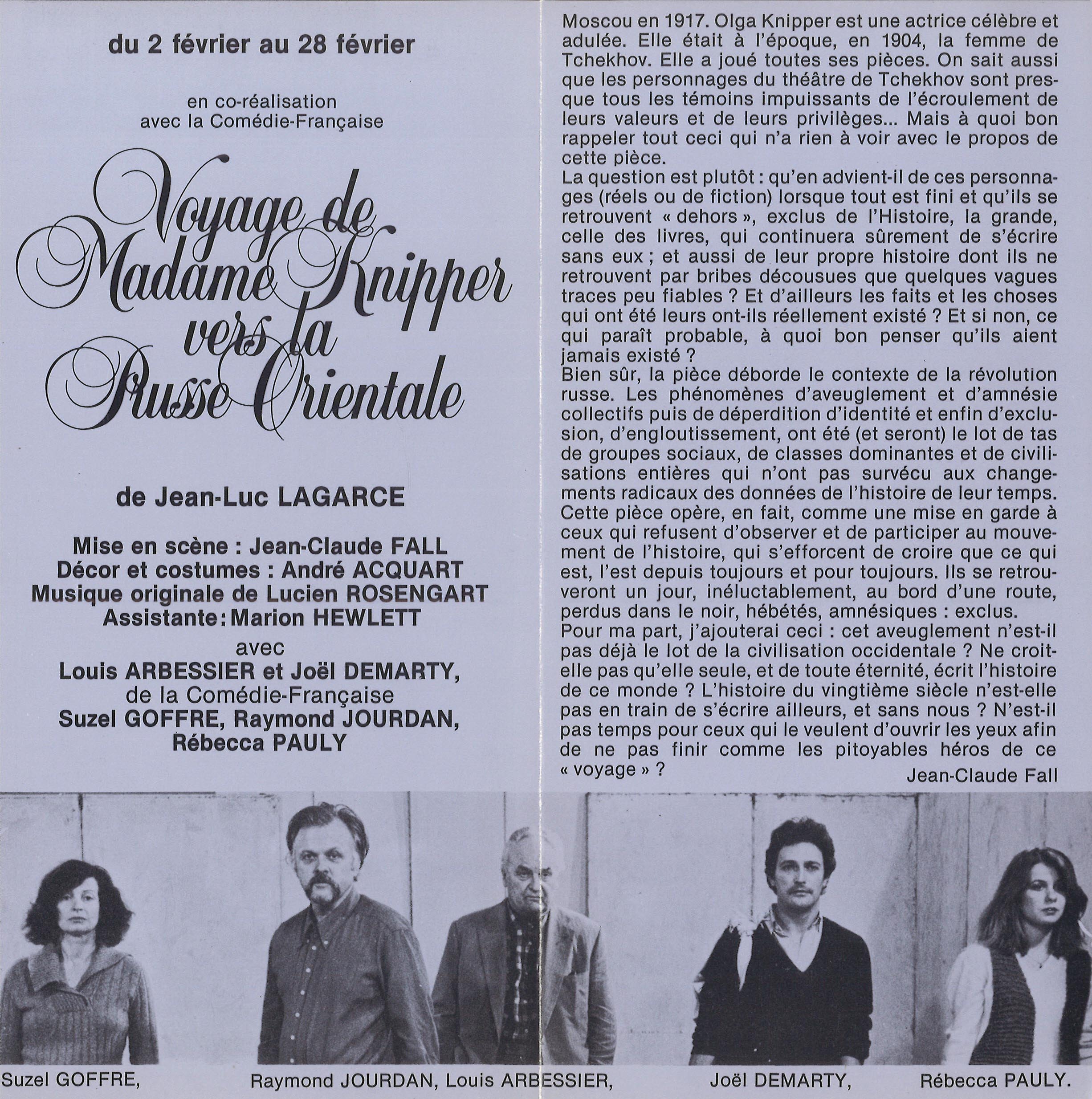 /image/spectacleshier/programme-1982-mme-knipper-petit-odeon.jpg