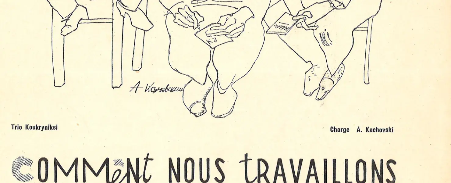 //image/ressources-numeriques/Sokolov/image01-soko.jpg