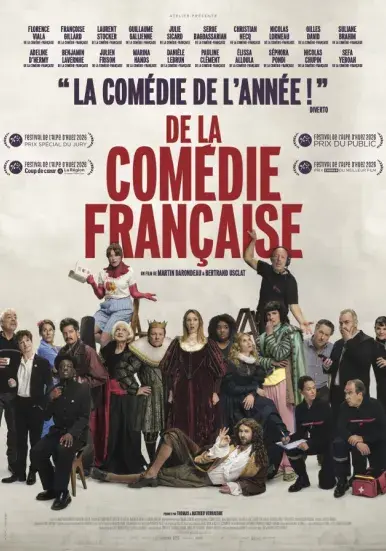 Affiche du film De la Comédie-Française