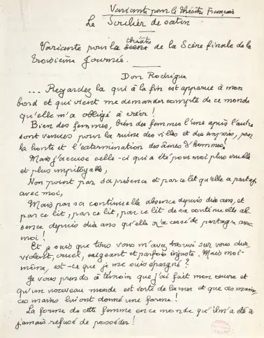 « Le Soulier de satin » de Paul Claudel, variante