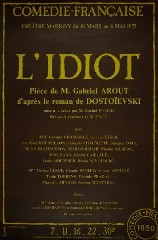 Affiche de "L’Idiot", 1975, Théâtre Marigny